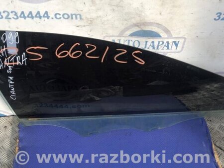 ФОТО Стекло двери для Hyundai Elantra MD (04.2010-05.2016) Киев