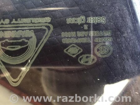 ФОТО Стекло двери для Hyundai Elantra MD (04.2010-05.2016) Киев
