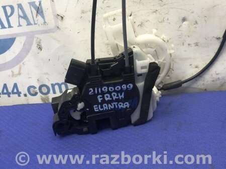 ФОТО Замок двери для Hyundai Elantra MD (04.2010-05.2016) Киев