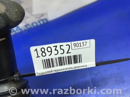 ФОТО Подрулевые переключатели (Гитара) для Hyundai Elantra MD (04.2010-05.2016) Киев