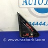 ФОТО Накладка крыла для Hyundai Elantra MD (04.2010-05.2016) Киев