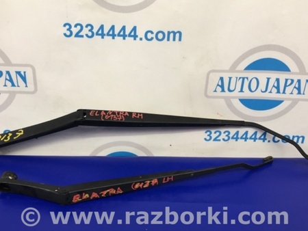 ФОТО Поводок дворника для Hyundai Elantra MD (04.2010-05.2016) Киев