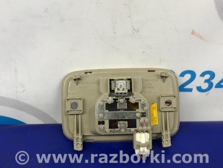 ФОТО Плафон освещения основной для Hyundai Elantra MD (04.2010-05.2016) Киев