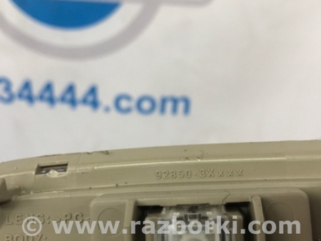 ФОТО Плафон освещения основной для Hyundai Elantra MD (04.2010-05.2016) Киев