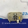 ФОТО Плафон освещения основной для Hyundai Elantra MD (04.2010-05.2016) Киев