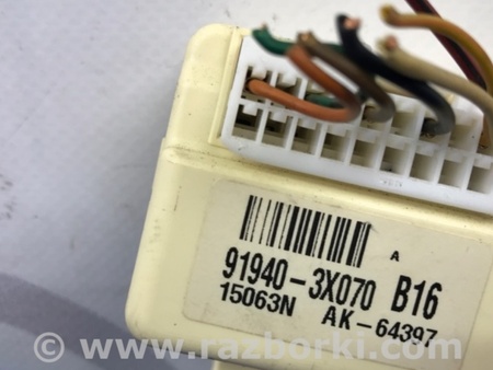 ФОТО Реле для Hyundai Elantra MD (04.2010-05.2016) Киев