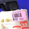 ФОТО Кулиса переключения АКПП для Hyundai Elantra MD (04.2010-05.2016) Киев
