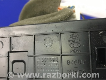 ФОТО Консоль центральная для Hyundai Elantra MD (04.2010-05.2016) Киев