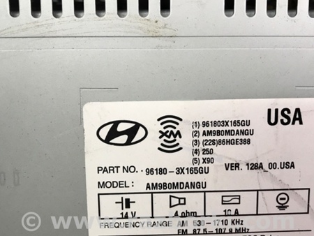 ФОТО Магнитола для Hyundai Elantra MD (04.2010-05.2016) Киев