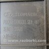 ФОТО Накладка в салоне для Hyundai Elantra MD (04.2010-05.2016) Киев