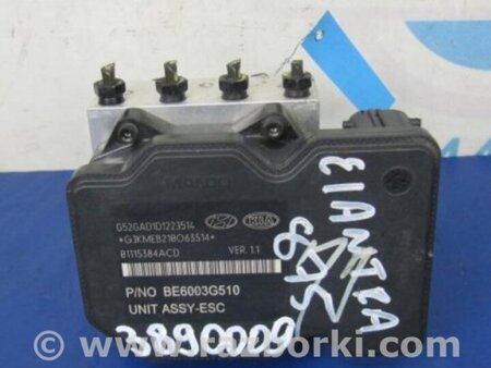ФОТО Блок ABS для Hyundai Elantra MD (04.2010-05.2016) Киев
