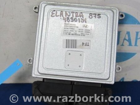 ФОТО Блок управления двигателем для Hyundai Elantra MD (04.2010-05.2016) Киев