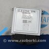 ФОТО Блок управления двигателем для Hyundai Elantra MD (04.2010-05.2016) Киев
