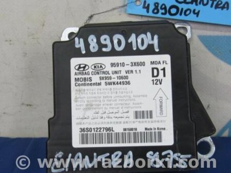 ФОТО Блок управления AIRBAG для Hyundai Elantra MD (04.2010-05.2016) Киев