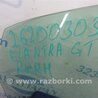 ФОТО Стекло двери для Hyundai Elantra MD (04.2010-05.2016) Киев