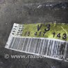 ФОТО АКПП (коробка автомат) для Chevrolet Epica V250 (02.2006-01.2013) Киев