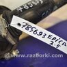 ФОТО Патрубок воздушного фильтра для Chevrolet Epica V250 (02.2006-01.2013) Киев