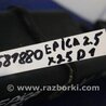 ФОТО Резонатор воздушного фильтра для Chevrolet Epica V250 (02.2006-01.2013) Киев