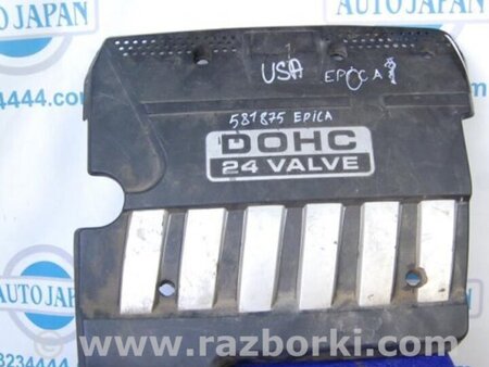 ФОТО Накладка двигателя декоративная  для Chevrolet Epica V250 (02.2006-01.2013) Киев