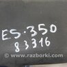 ФОТО Накладка замка капота для Lexus ES300/ES330 (01-06) Киев