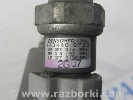 ФОТО Трубка кондиционера для Lexus ES300/ES330 (01-06) Киев