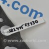 ФОТО Накладка замка капота для Lexus ES300/ES330 (01-06) Киев