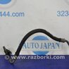 Трубка кондиционера Lexus ES300/ES330 (01-06)