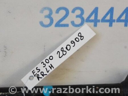 ФОТО Рычаг задний продольный для Lexus ES300/ES330 (01-06) Киев