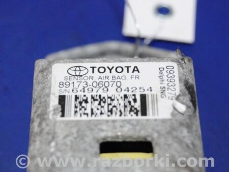 ФОТО Датчик удара для Lexus ES300/ES330 (01-06) Киев
