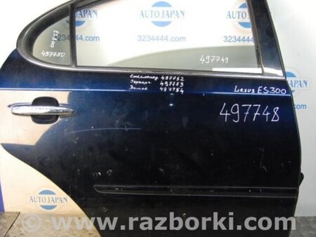 ФОТО Карта двери для Lexus ES300/ES330 (01-06) Киев