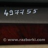 ФОТО Карта двери для Lexus ES300/ES330 (01-06) Киев
