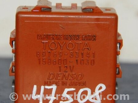 ФОТО Блок управления дав. в шинах для Lexus ES300/ES330 (01-06) Киев