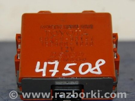 ФОТО Блок управления дав. в шинах для Lexus ES300/ES330 (01-06) Киев
