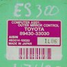 ФОТО Блок управления зеркалами для Lexus ES300/ES330 (01-06) Киев