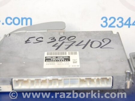 ФОТО Блок управления двигателем для Lexus ES300/ES330 (01-06) Киев