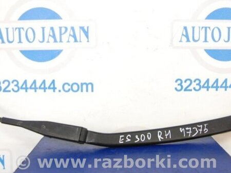ФОТО Поводок дворника для Lexus ES300/ES330 (01-06) Киев