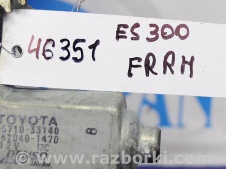 ФОТО Стеклоподъемник для Lexus ES300/ES330 (01-06) Киев