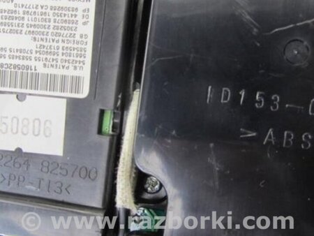 ФОТО Плафон освещения основной для Lexus ES350 (06-12) Киев