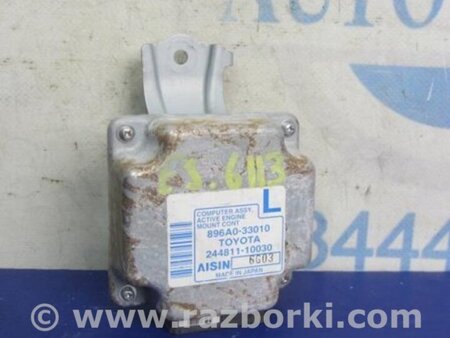 ФОТО Блок электронный для Lexus ES350 (06-12) Киев