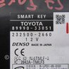 ФОТО Блок  управления центральным замком для Lexus ES350 (06-12) Киев