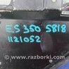 ФОТО Блок предохранителей для Lexus ES350 (06-12) Киев