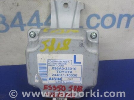 ФОТО Блок электронный для Lexus ES350 (06-12) Киев