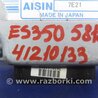 ФОТО Блок электронный для Lexus ES350 (06-12) Киев