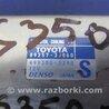 ФОТО Блок вентилятора радиатора для Lexus ES350 (06-12) Киев