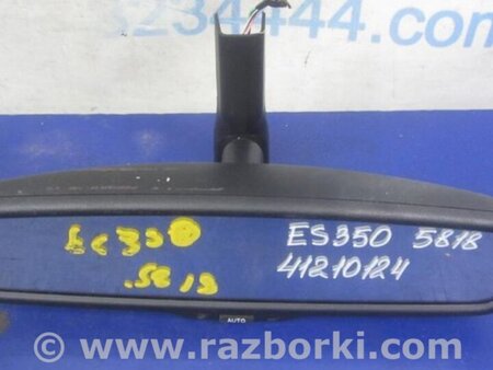 ФОТО Зеркало заднего вида (салон) для Lexus ES350 (06-12) Киев