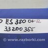 ФОТО Датчик ABS для Lexus ES350 (06-12) Киев