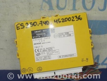 ФОТО Блок  управления центральным замком для Lexus ES350 (06-12) Киев