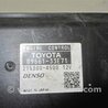 ФОТО Блок управления двигателем для Lexus ES350 (06-12) Киев