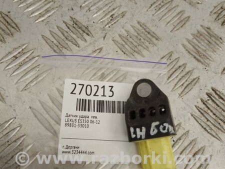 ФОТО Датчик удара для Lexus ES350 (06-12) Киев