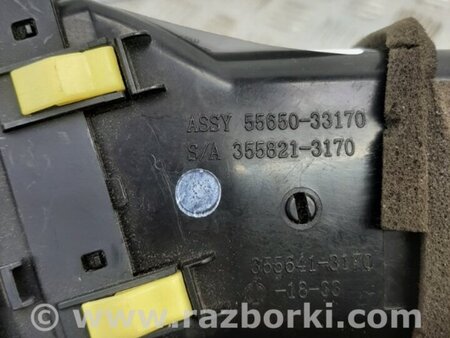 ФОТО Дефлектор торпеды для Lexus ES350 (06-12) Киев
